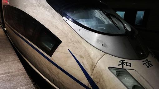 train_through_smog-ksmh-510x286abc