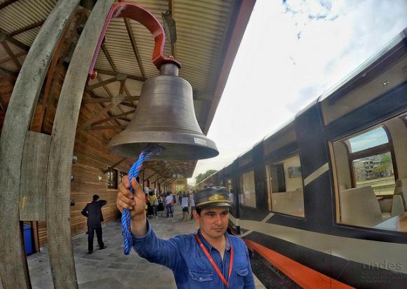 tren5