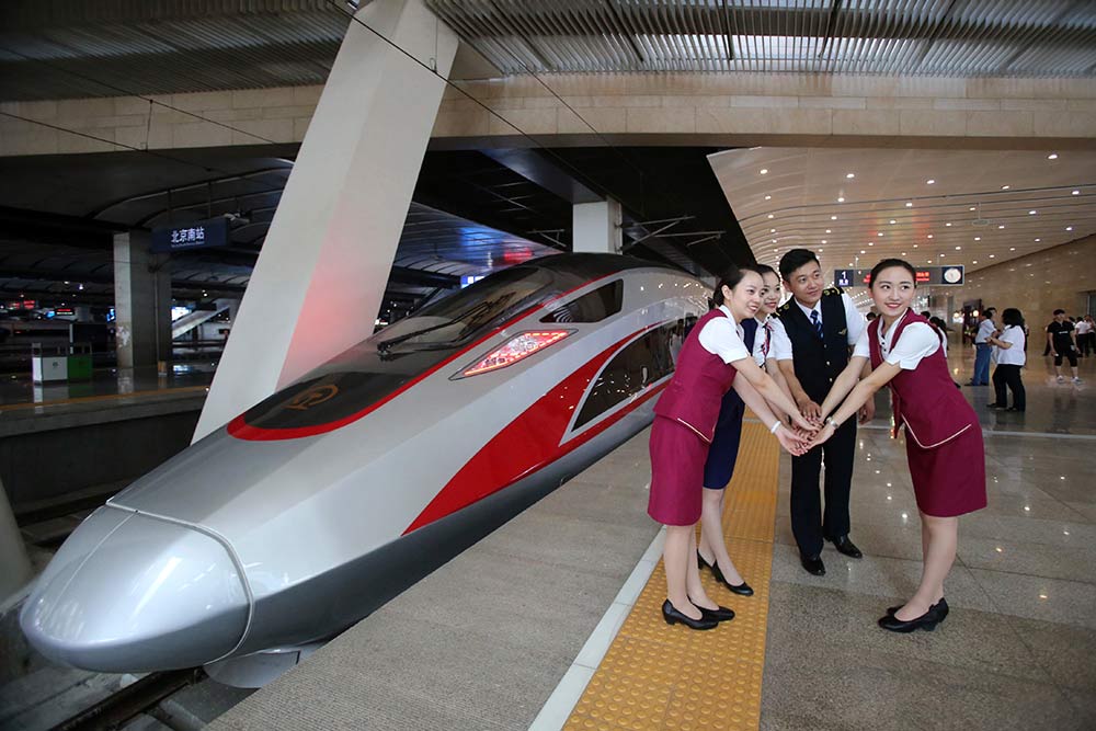 China: ‘Fuxing’, el nuevo tren bala chino que alcanza 400 km/h