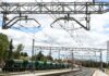 España adjudicó 1.685 millones para electricidad renovable del ferrocarril hasta 2030 El Ministerio de Transportes adjudica contratos por 1.685,7 millones para suministro eléctrico renovable al ferrocarril español entre 2026 y 2030, cubriendo tracción e infraestructuras.