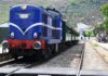Portugal: CP pondrá en marcha 51 viajes del Tren histórico del Duero entre junio y octubre CP operará 51 viajes del Tren Histórico del Duero entre Régua y Tua durante la temporada 2026.