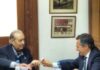 Primer Reunión de la Comisión Nacional Argentina de ACPF