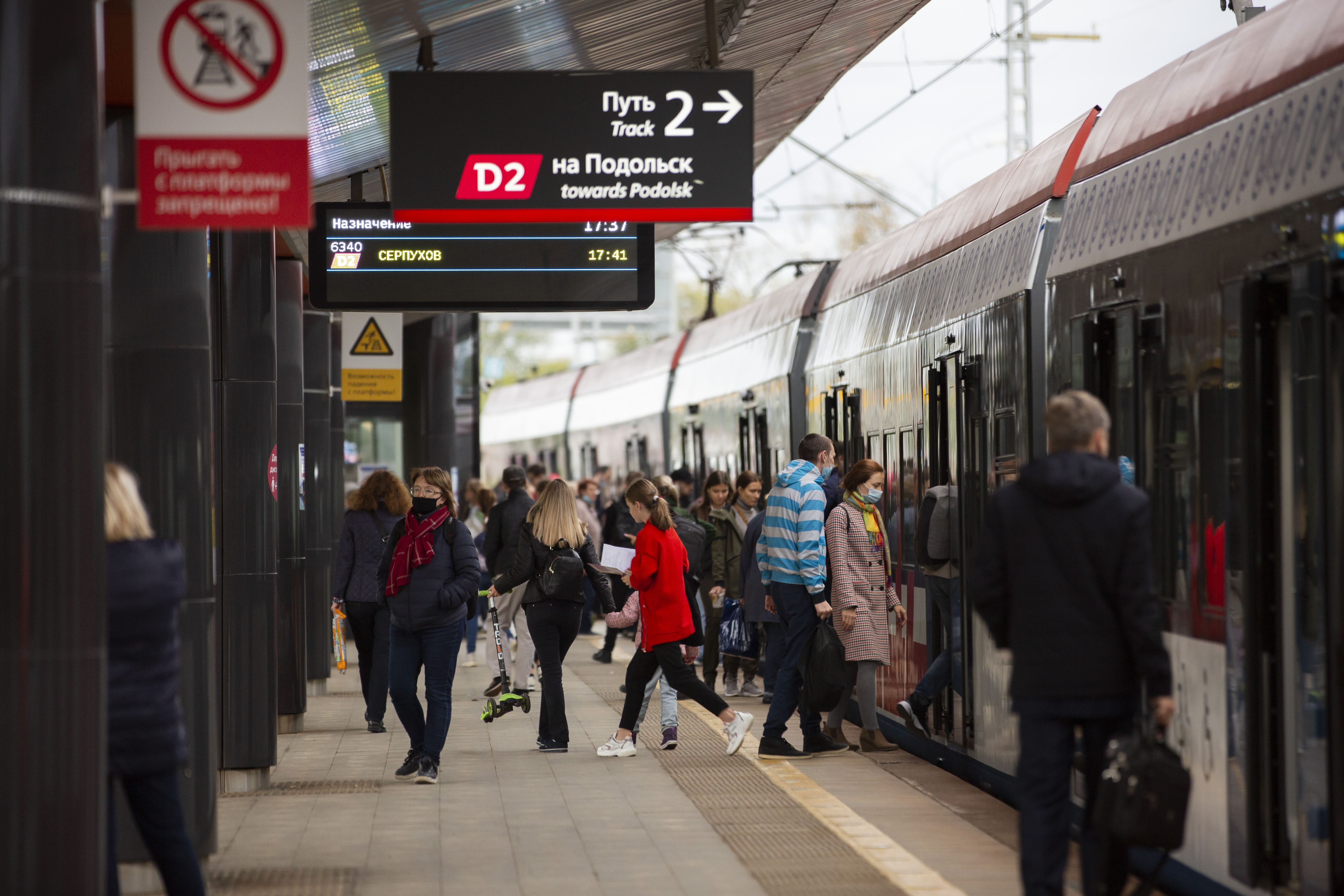 El flujo de pasajeros en el MCD y el MCC se recuperó de la pandemia más rápido que en otros modos de transporte