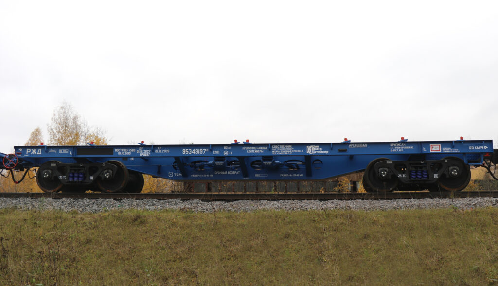 TransContainer elige United Wagon Company para suministrar vagones una vez más