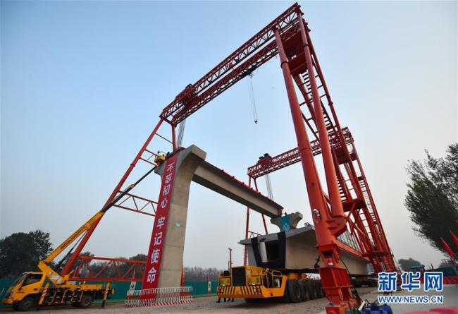 Beijing comienza construcción de línea de tren expreso a nuevo aeropuerto que circulará a 160 kilómetros por hora