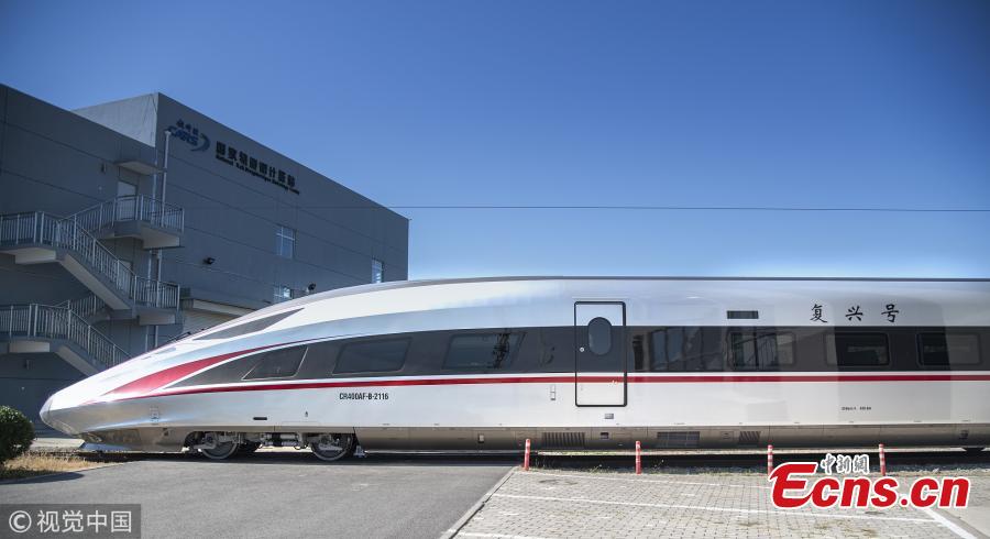 China: Tren bala Fuxing de 439,8 m entrará en operación el año entrante