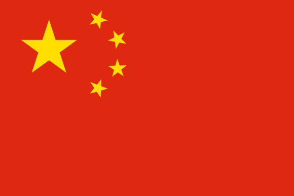china bandera