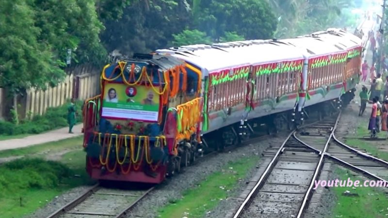 maitreeExpress-800x450