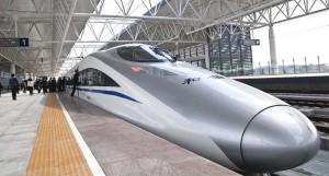 tren china-300x161